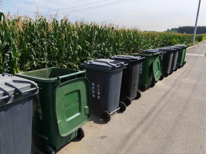 城鄉環衛一體化